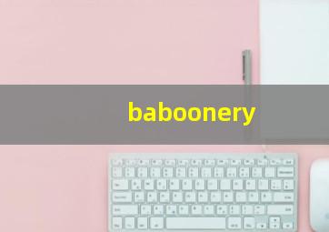 baboonery